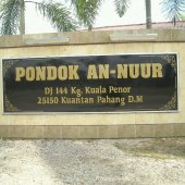 Pondok An - Nur, Penor business logo picture