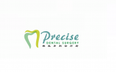 Precise Dental Surgery business logo picture