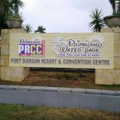 Primaland Port Dickson Resort & Convention Centre business logo picture