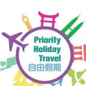 Priority Holiday Travel & Tours business logo picture