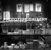 Prototype Gallery (Citylab Studio) business logo picture