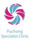 Puchong Specialist Clinic picture