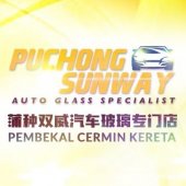 Puchong Sunway Auto Glass Specialists business logo picture