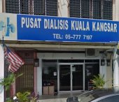Pusat Dialisis Kuala Kangsar business logo picture