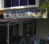 Pusat Hemodialisis Desa Aman Puri business logo picture