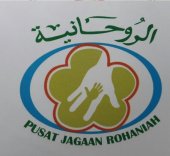 Pusat Jagaan Rohaniah business logo picture