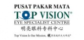 TOPVISION Eye Specialist Centre (Banting) business logo picture