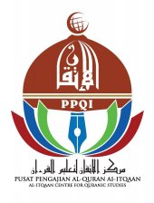 Pusat Pengajian Al-Quran Al-Itqaan business logo picture