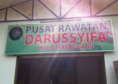 Pusat Rawatan Darussyifa Hulu Terengganu business logo picture