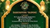 Darussyifa Taiping business logo picture