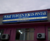 Pusat Tuisyen Fokus Pintar business logo picture