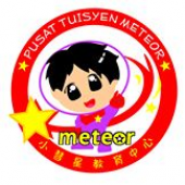 Pusat Tuisyen Meteor business logo picture