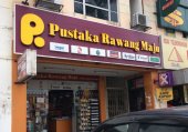 Pustaka Rawang Maju business logo picture