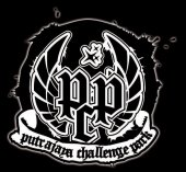Putrajaya Challenge Park business logo picture