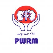 PWRM (BM) Dialysis Centre business logo picture