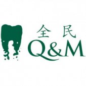 Q & M Dental Centre (Solaris) business logo picture