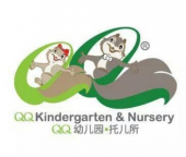 QQ Kindergarteen & Nursery business logo picture