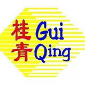 Malaysia Guiqing Negeri Sembilan Association Club business logo picture