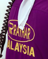 Rayhar Travels Kuantan business logo picture