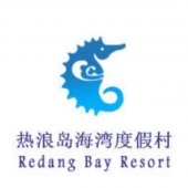 Redang Bay Resort Travel & Tours business logo picture