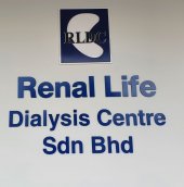 Renal Life Dialysis Centre business logo picture
