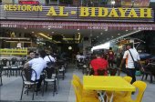 Restoran Al-Bidayah KL Traders business logo picture