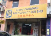 RMS Pharmacy Sdn. Bhd business logo picture