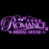 Romentic Bridal House business logo picture