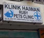 Ruby Pets Clinic business logo picture