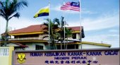 Rumah Kebajikan Kanak-Kanak Cacat Negeri Perak (RKKKC) business logo picture
