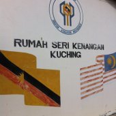 Rumah Seri Kenangan Kuching business logo picture
