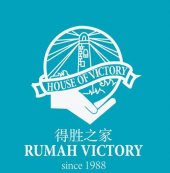Rumah Victory business logo picture