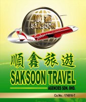Saksoon Travel Agencies business logo picture
