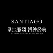 Santiago Bridal Photo Studio business logo picture
