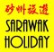 Sarawak Holiday Travel & Tours Picture