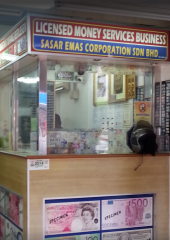 Sasar Emas Corporation, Dataran Sunway business logo picture