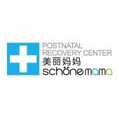 Schone Mama SG HQ business logo picture