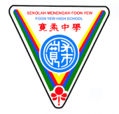 Sekolah Menengah Foon Yew Kulai 柔佛宽柔中学古来分校 business logo picture