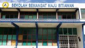 Sekolah Semangat Maju Sitiawan business logo picture