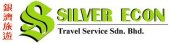 Silver-Econ Travel Service business logo picture