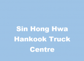 Sin Hong Hwa Hankook Truck Centre business logo picture