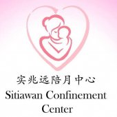 Sitiawan Confinement Center business logo picture