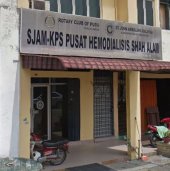 SJAM-KPS Pusat Haemodialysis Shah Alam business logo picture