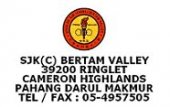 SJK(C) Bertam Valley, Ringlet business logo picture