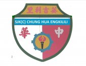 SJK(C) Chung Hua Engkilili, Engkilili business logo picture