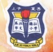SJK(C) Kuala Terla, Tanah Rata business logo picture