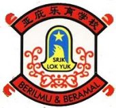 SJK(C) Lok Yuk Likas, Kota Kinabalu business logo picture