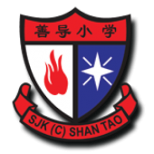 SJK(C) Shan Tao, Kota Kinabalu business logo picture