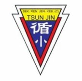 SJK(C) Tsun Jin, Kuala Lumpur business logo picture