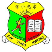 SJK(C) Tung Kwong, Bintangor business logo picture